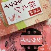 ヒメ日記 2026/03/19 00:45 投稿 そら 柏人妻花壇