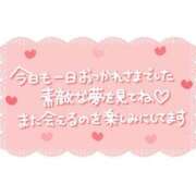 ヒメ日記 2025/09/21 14:21 投稿 みほ 水戸角海老