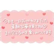 ヒメ日記 2025/10/19 23:21 投稿 みほ 水戸角海老