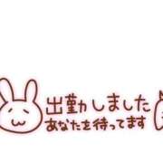 ヒメ日記 2025/11/01 09:21 投稿 みほ 水戸角海老