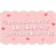 ヒメ日記 2025/11/05 22:51 投稿 みほ 水戸角海老