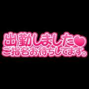 ヒメ日記 2026/05/06 10:11 投稿 みほ 水戸角海老