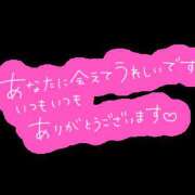 ヒメ日記 2026/05/26 08:31 投稿 みほ 水戸角海老