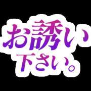 ヒメ日記 2026/07/26 08:41 投稿 みほ 水戸角海老
