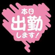 ヒメ日記 2026/08/05 11:11 投稿 みほ 水戸角海老