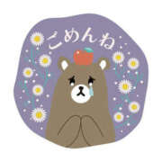 ヒメ日記 2025/07/08 10:00 投稿 亜子 ミセスハンドセラピー