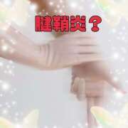 ヒメ日記 2025/07/12 10:25 投稿 亜子 ミセスハンドセラピー