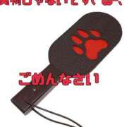 ヒメ日記 2025/07/18 12:36 投稿 亜子 ミセスハンドセラピー