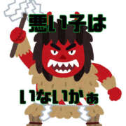 ヒメ日記 2025/07/19 12:16 投稿 亜子 ミセスハンドセラピー