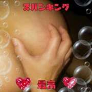 ヒメ日記 2025/07/26 18:21 投稿 亜子 ミセスハンドセラピー