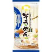 ヒメ日記 2025/07/29 10:15 投稿 亜子 ミセスハンドセラピー