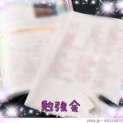 ヒメ日記 2025/08/05 10:17 投稿 亜子 ミセスハンドセラピー