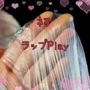 ヒメ日記 2025/08/06 10:15 投稿 亜子 ミセスハンドセラピー