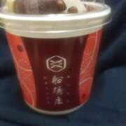 ヒメ日記 2025/08/30 09:31 投稿 亜子 ミセスハンドセラピー