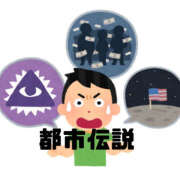 ヒメ日記 2025/09/19 14:09 投稿 亜子 ミセスハンドセラピー