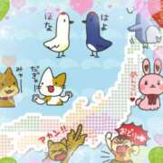 ヒメ日記 2025/09/26 14:27 投稿 亜子 ミセスハンドセラピー