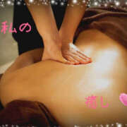 ヒメ日記 2025/09/30 13:40 投稿 亜子 ミセスハンドセラピー