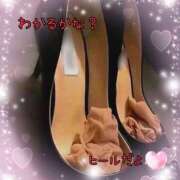 ヒメ日記 2026/02/07 12:32 投稿 亜子 ミセスハンドセラピー