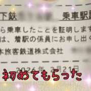 ヒメ日記 2026/02/21 14:02 投稿 亜子 ミセスハンドセラピー
