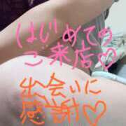 ヒメ日記 2026/03/16 20:14 投稿 くらん アート姫