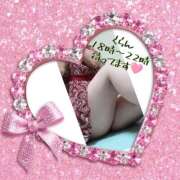 くらん ※無題 アート姫