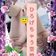 くらん ※無題 アート姫