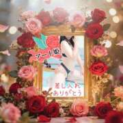 くらん ※無題 アート姫