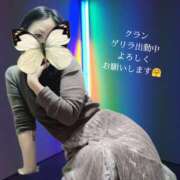 ヒメ日記 2026/06/05 13:52 投稿 くらん アート姫