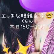 ヒメ日記 2026/06/15 13:15 投稿 くらん アート姫