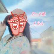ヒメ日記 2026/09/24 16:04 投稿 くらん アート姫
