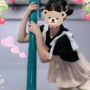 ヒメ日記 2025/08/13 13:04 投稿 こなつ 成田人妻花壇