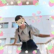 ヒメ日記 2025/08/22 15:33 投稿 こなつ 成田人妻花壇