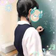 ヒメ日記 2025/09/04 19:40 投稿 こなつ 成田人妻花壇