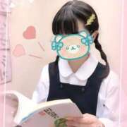 ヒメ日記 2025/09/09 02:22 投稿 こなつ 成田人妻花壇