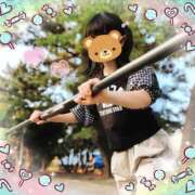 ヒメ日記 2025/09/09 18:34 投稿 こなつ 成田人妻花壇