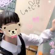 ヒメ日記 2025/09/13 01:52 投稿 こなつ 成田人妻花壇