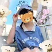 ヒメ日記 2025/09/24 15:42 投稿 こなつ 成田人妻花壇