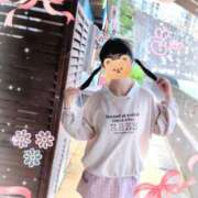 ヒメ日記 2025/11/09 23:58 投稿 こなつ 成田人妻花壇