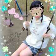 ヒメ日記 2025/11/10 14:58 投稿 こなつ 成田人妻花壇