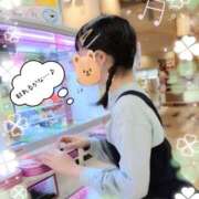 ヒメ日記 2025/11/12 16:54 投稿 こなつ 成田人妻花壇