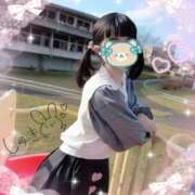 ヒメ日記 2025/11/14 19:30 投稿 こなつ 成田人妻花壇