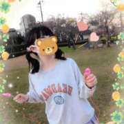 ヒメ日記 2025/11/15 17:51 投稿 こなつ 成田人妻花壇