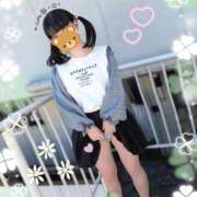 ヒメ日記 2025/11/19 17:52 投稿 こなつ 成田人妻花壇