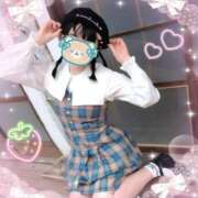 ヒメ日記 2025/11/21 16:45 投稿 こなつ 成田人妻花壇