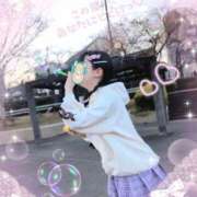 ヒメ日記 2025/11/24 11:31 投稿 こなつ 成田人妻花壇