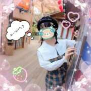 ヒメ日記 2025/11/30 18:16 投稿 こなつ 成田人妻花壇