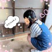 ヒメ日記 2025/12/07 13:14 投稿 こなつ 成田人妻花壇