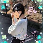 ヒメ日記 2025/12/08 23:45 投稿 こなつ 成田人妻花壇