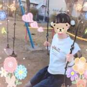 ヒメ日記 2026/01/04 12:52 投稿 こなつ 成田人妻花壇