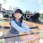 ヒメ日記 2026/01/09 12:47 投稿 こなつ 成田人妻花壇